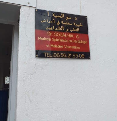 Cabinet de Cardiologie Dr.Soualhia ép Tayeb