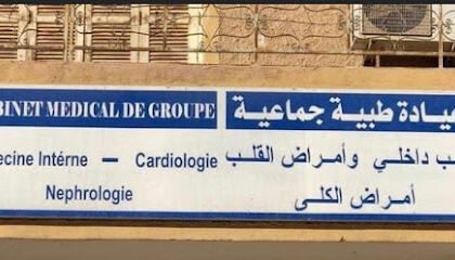 Cabinet de Groupe de Médecine interne-cardiologie(Dr Farid BOUNANAA) et de Néphrologie(Dr Fatiha BAZZINE)