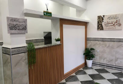 Cabinet de Médecine Interne Dr Djermoun B
