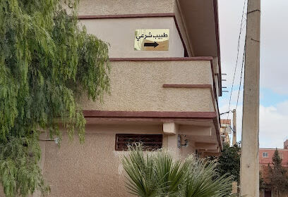 Cabinet de Médecine Légale Dr Mechri Khaldi