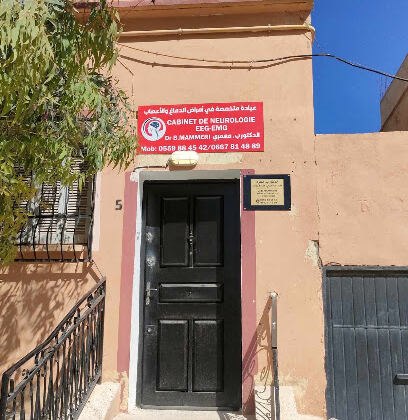 Cabinet de Neurologie Dr Mammeri Belaid