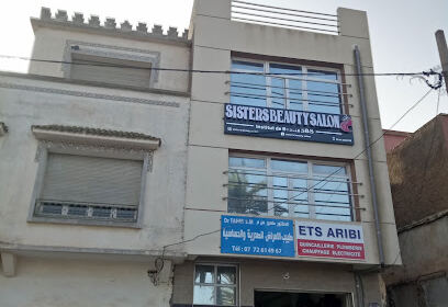 cabinet de pneumologie DR TAHIR