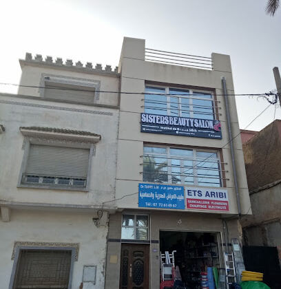 cabinet de pneumologie DR TAHIR