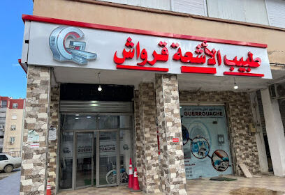 Cabinet de Radiologie Dr Guerrouache Zakaria