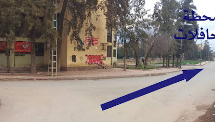 Cabinet d’endocrinologie Dr Ayad