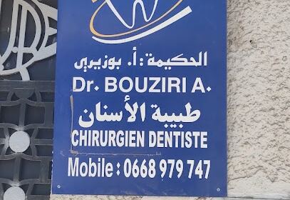 Cabinet Dentaire Dr. Bouziri. Amel