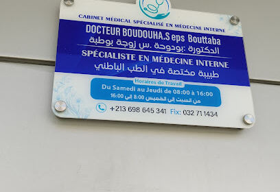 Cabinet docteur boudouha S