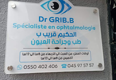 Cabinet D’Ophtalmologie Dr GRIB
