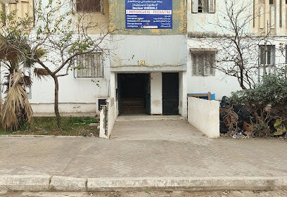 Cabinet Dr Matalla A.R Neuro-psychiatre