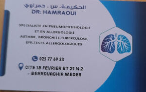Cabinet Hamraoui