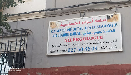 Cabinet médical d’allergologie Dr LARIBI Djilali