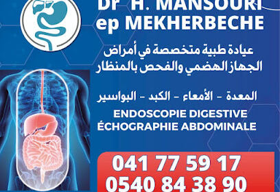 Cabinet médical de gastro-entérologie Dr MANSOURI.H