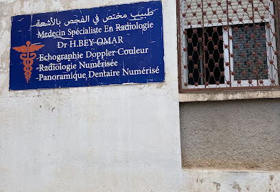 Cabinet médical de radiologie Dr Bey Omar Houcine