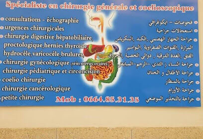 Cabinet medical Dr GHERBI chirurgie generale