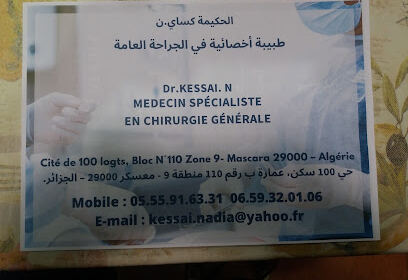 Cabinet médical Dr KESSAI NADIA