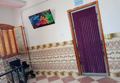 Cabinet Médical Dr Rana Belloum