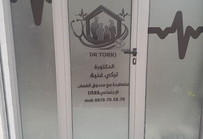 Cabinet Médical Dr Turki Ghania