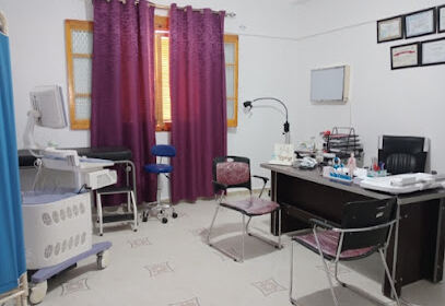 Cabinet Médical Rana Dr Belloum