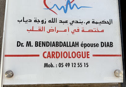 CABINET MÉDICAL SPÉCIALISTE EN CARDIOLOGIE