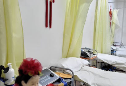 Cabinet médicale d’acupuncture kinésithérapie rééducation fonctionnelle