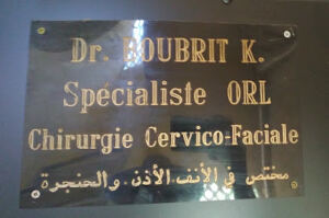 Cabinet ORL Dr Houcine Boubrit
