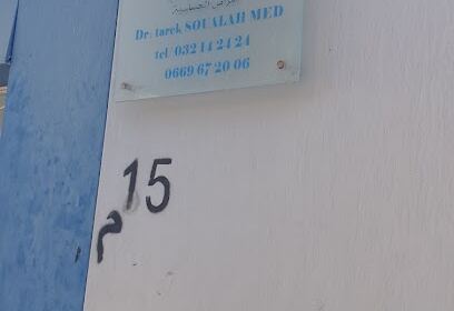 Cabinet Soualeh