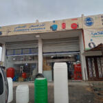 CAD OUARGLA