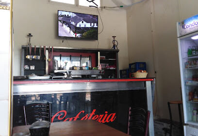 Cafétéria baouali