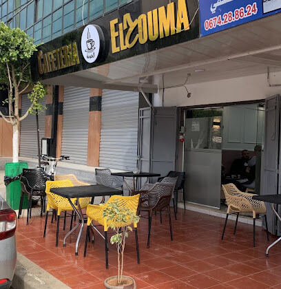 Cafétéria El Houma