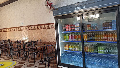 Cafeteria ELnadjah