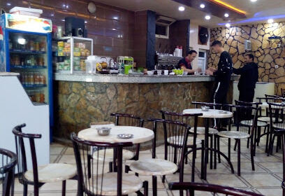 Caféteria Les Palmiers