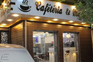 Cafétéria marhoum