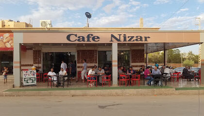Cafeteria Nizar