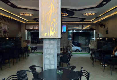 Cafétéria Roukhou