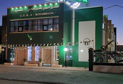 Caisse Régional De Mutualité Agricole MOHAMMADIA