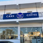 CAKE STAR