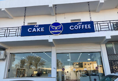 CAKE STAR