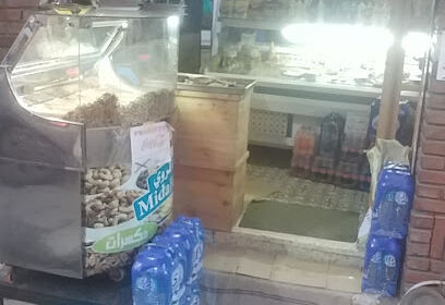 California Delice