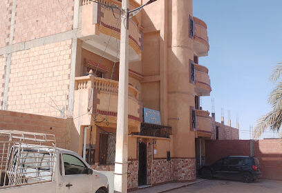 Camping Erg Lessa