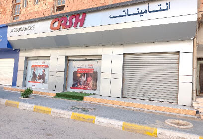 Cash assurances El oued