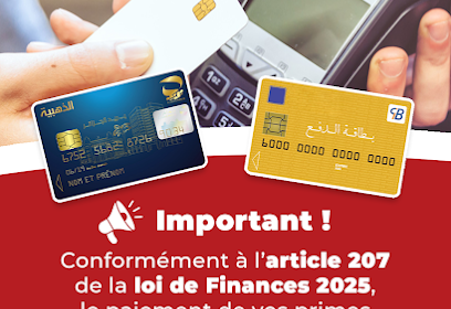CASH Assurances Oran Bir El Djir