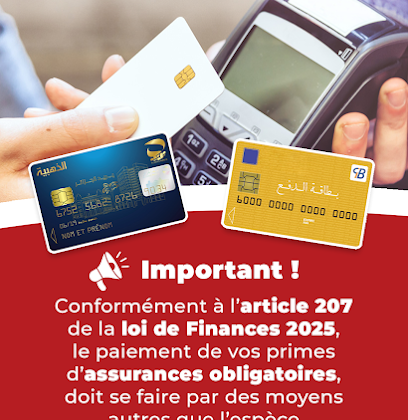 CASH Assurances Oran Bir El Djir