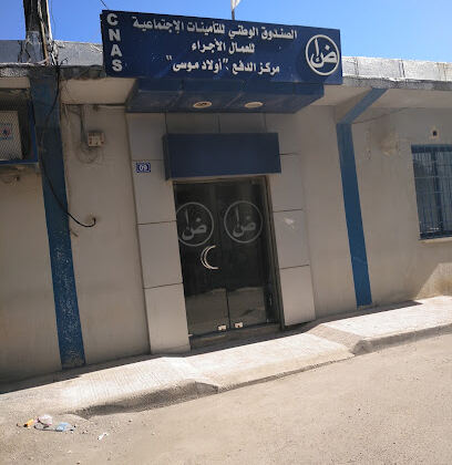 CASNOS Ouled Moussa
