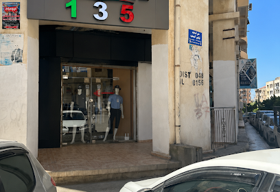 Casual 135