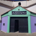 CEM. Abid mohamed