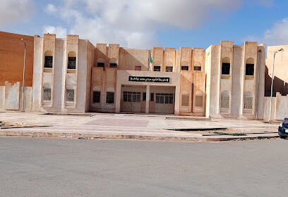 CEM Chahid Abdelli Mohamed