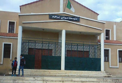 CEM HABOUCHI IBRAHIM