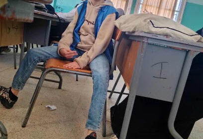 CEM MAGHERBI HMIDA