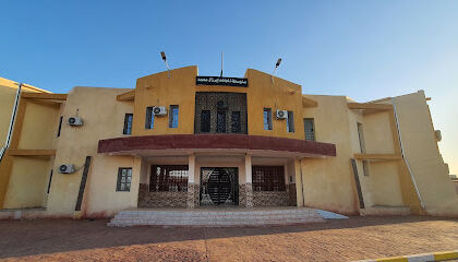CEM Moudjahid Izrag Mohamed