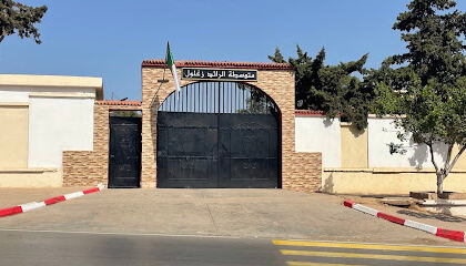 CEM Zaghloul